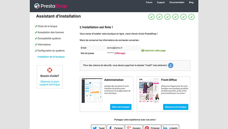 Fin de l'installation de Prestashop 1.7